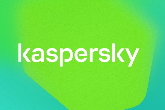 El Antivirus Kaspersky fue renombrado.